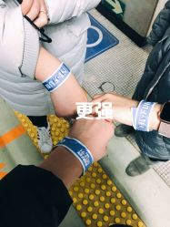 -嗨翻Hi-Fun竞技主题乐园·蹦床团建生日聚会(五棵松华熙店)