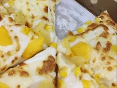 -尊宝比萨(江南豪园店)