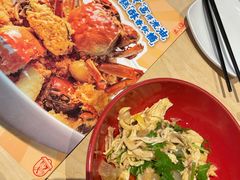 -避风塘(百联东郊店)