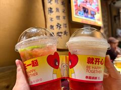 -串盟烧烤·长沙美食地标(星沙店)