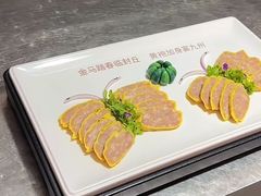 -郑州美盛喜来登大酒店