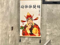 -毛哥小馆子(百井坊巷店)