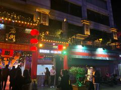 -庙街旅游·美食广场(五一广场店)