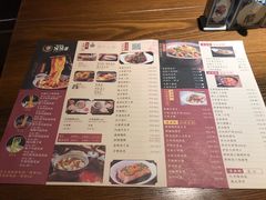 菜单-吴满满油泼面(北方风味园店)