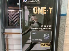 -一兆韦德(万源城店)
