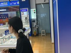 -北京华联购物中心(同成街店)