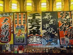 -七町糖果寿司屋(龙洞广工店)