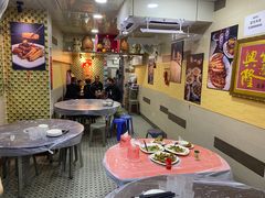 -富来美食
