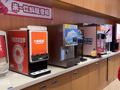 -龍歌自助小火锅(崂山丽达店)