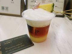 -Parking Coffee(孩儿巷店)