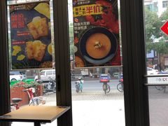 -达美乐比萨(东建路店)