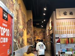 -春雪面馆(转塘店)