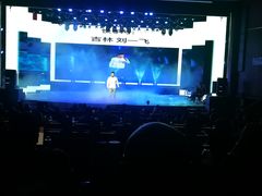 -和平大戏院(凯旋路店)