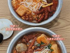 -柳星螺蛳粉(长业天悦城店)