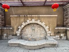 -静园(和平区)