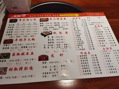 -鸡公煲(南竹饭店)