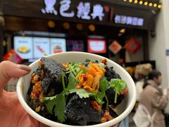-黑色经典臭豆腐·湖南特产(太平街口店)