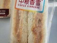 -首都图书馆-咖啡厅