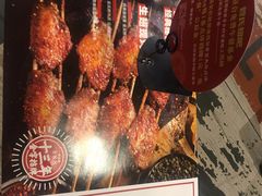 -管氏翅吧(广渠门店)