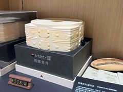 -浙江省博物馆(孤山馆区)