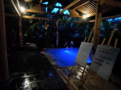 -腾冲洞山温泉村