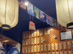 -有喜屋·深夜食堂(环宇荟店)