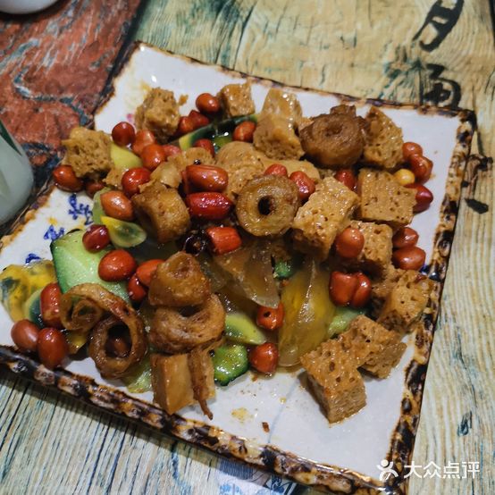 摇滚炒鸡(开封总店)