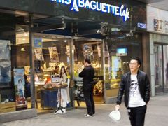 门面-巴黎贝甜(大宁国际商业广场店)