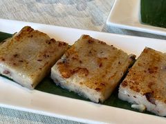 腊味煎萝卜糕-御宝轩(益丰·外滩源店)