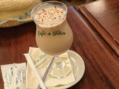 coffee&nbsp;ice&nbsp;latte-花神咖啡馆