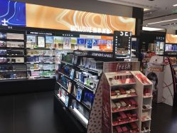 -丝芙兰Sephora