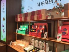 -南宋胡记(杭州体育场路店)