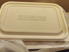 -阿五黄河大鲤鱼(纬三路店)