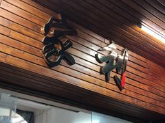 门面-家利美食店