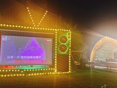 -暮谷MUGO ·团建聚会·露营烧烤·生日派对·共享菜地