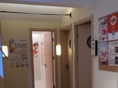 -谷小推·按摩·茶饮·社交(茂业店)