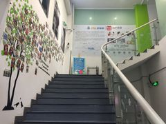 -励步儿童成长中心·英语启蒙·剑桥考级·KET(八佰伴校区)