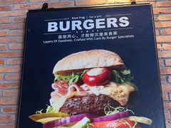 -blue frog蓝蛙(长泰广场店)