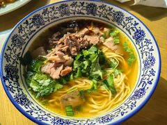 -陆家嘴万怡酒店·万荟轩