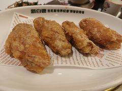 -新白鹿餐厅(爱琴海购物中心店)