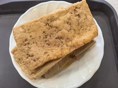 -东方削面(市政府店)