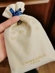 -中国黄金(北京旗舰店)