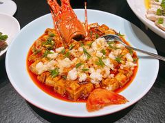-大拙里·精致融合菜(沙湖桃源国际店)