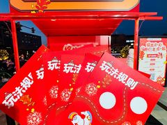 -簋街