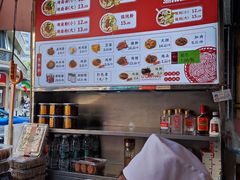 -李兰英湖南面馆(护国路店)