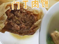 门丁肉饼-马姐爆肚儿门丁肉饼
