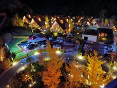 -古尔沟华美达温泉度假酒店