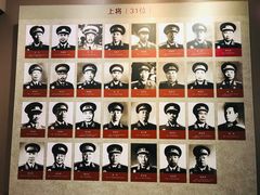 -遵义会议纪念馆