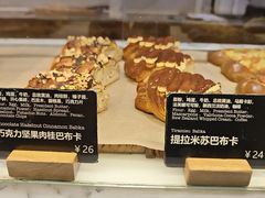 -WHEAT&BAKER-麥(凯德来福士店)