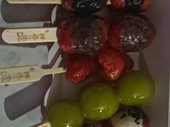 -冰冰酱老味刨冰绵绵冰(中山路总店)